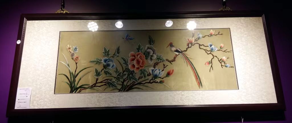 刺绣挂件