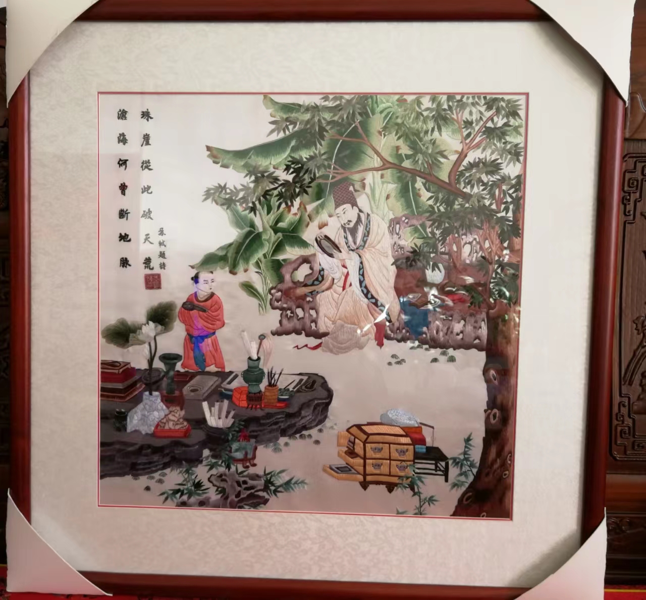 刺绣挂件