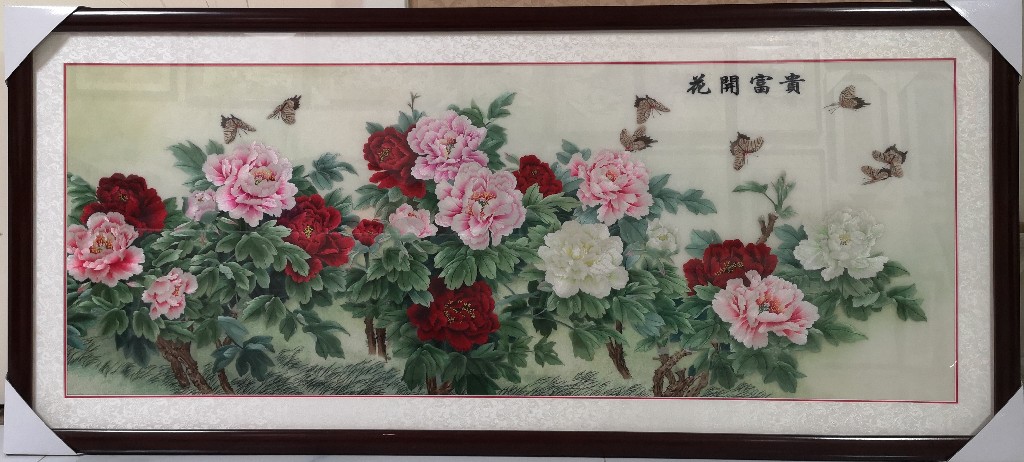 刺绣挂件