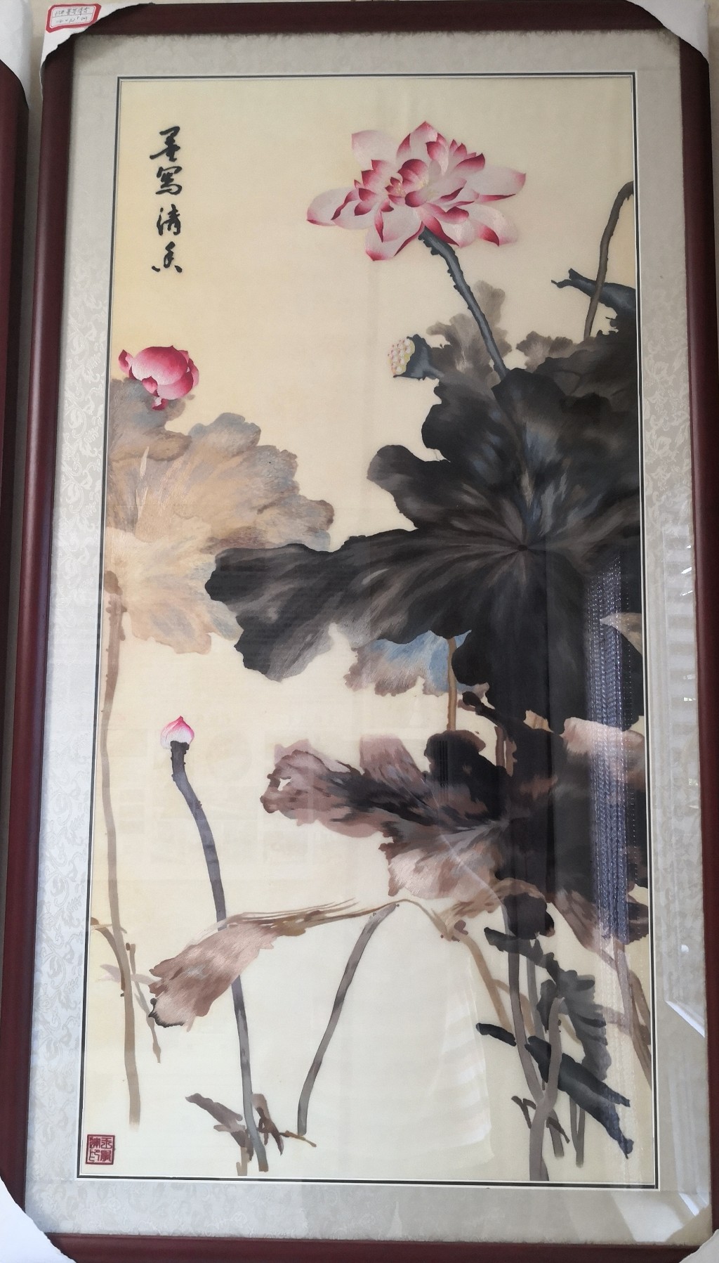 刺绣挂件