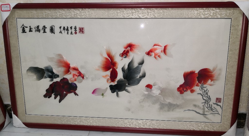 刺绣挂件