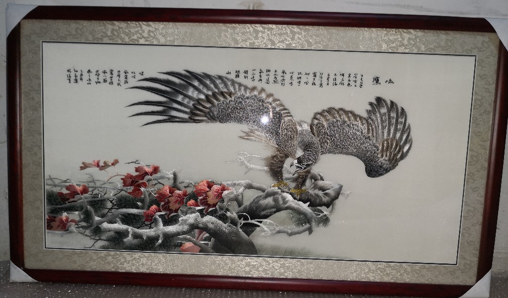 刺绣挂件