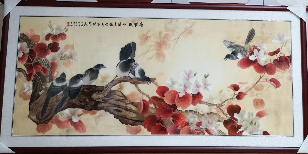 刺绣挂件