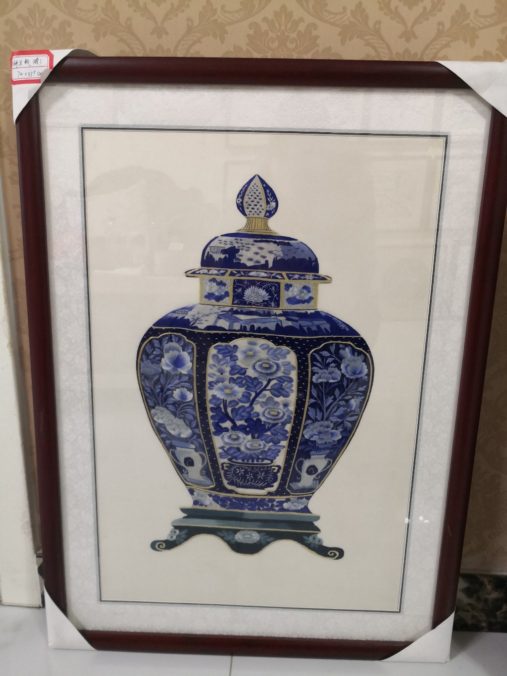 刺绣挂件