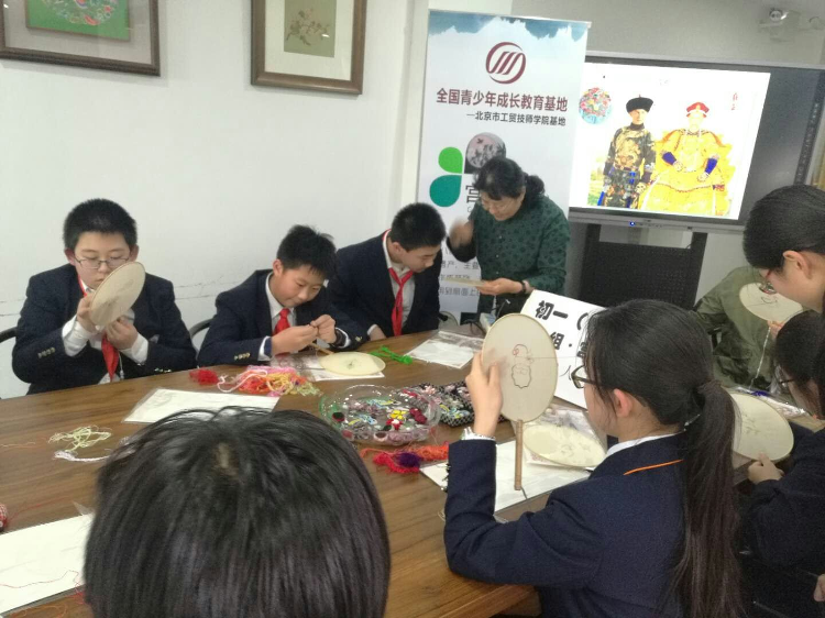 非遗文化活动